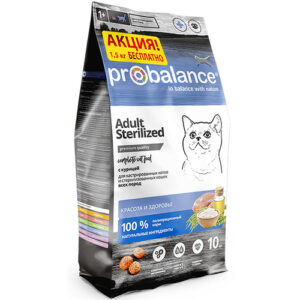 Pro balance cat sterilized